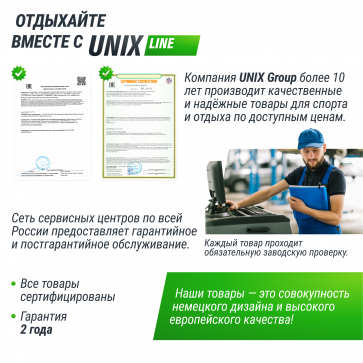 Теннисный стол UNIX Line Compact indoor 18mm MDF (Blue) - 11