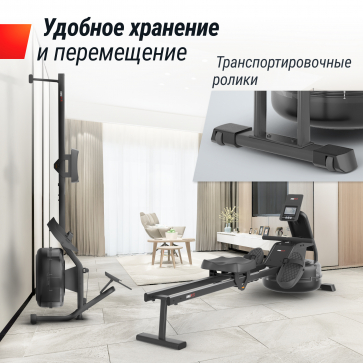 Гребной тренажер UNIX Fit Water Rower 340 - 3