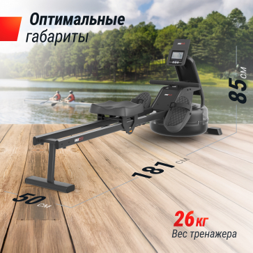 Гребной тренажер UNIX Fit Water Rower 340 - 5
