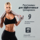 Беговая дорожка UNIX Fit Hi-tech S2 Metallic - 13